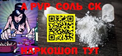 герыч Бузулук