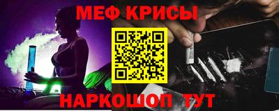 гидропоника Будённовск