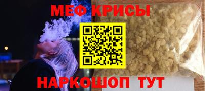 гидропоника Будённовск