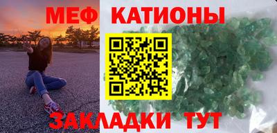 герыч Бузулук