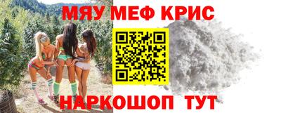 гидропоника Будённовск