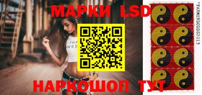 гидропоника Будённовск