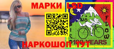 герыч Бузулук