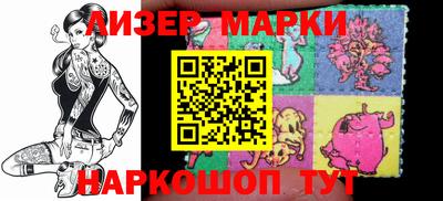 гидропоника Будённовск