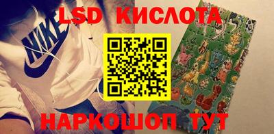 гидропоника Будённовск