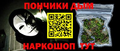 мдпв Волжский