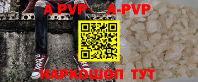 герыч Бузулук