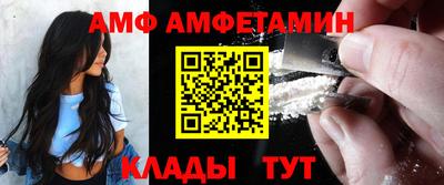 гидропоника Будённовск