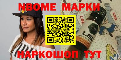 герыч Бузулук