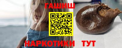 герыч Бузулук