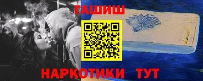 jwh Волжск