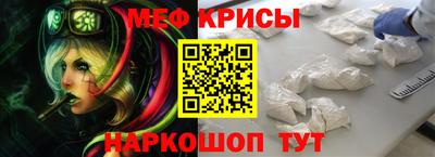 гидропоника Будённовск