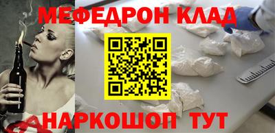 герыч Бузулук
